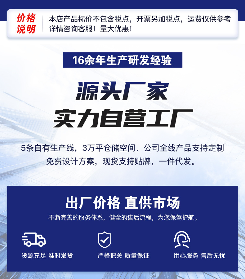 ABUIABACGAAgwLX-pQYo6Y7F-QMwlgY4hAc